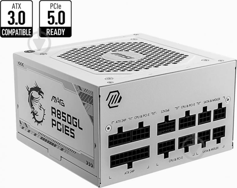 Блок питания MSI MAG A850GL PCIE5 WHITE 850 Вт - фото 4