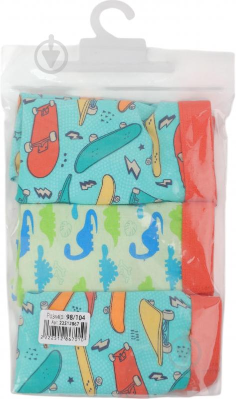 Набір трусів для хлопчиків HW 3 пари боксери р.146-152 зелений L5-M5 - фото 4 Набір трусів для хлопчиків HW 3 пари боксери р.146-152 зелений L5-M5 - фото 4