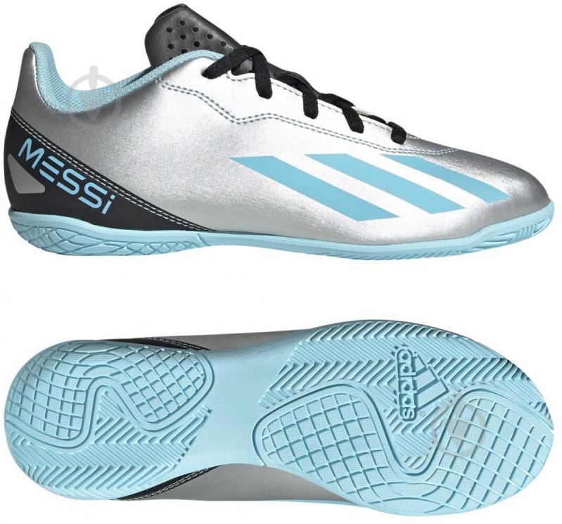 Футзальная обувь Adidas X Crazyfast Messi 4 IE4070 р.37 1/3 серебряный - фото 7