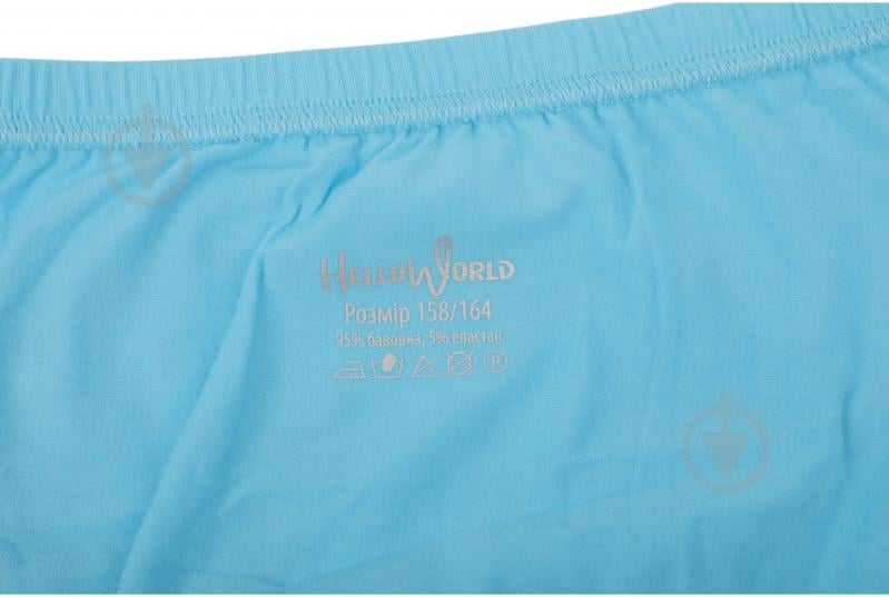 Набір трусів для хлопчиків HW 3 пари р.110-116 блакитний із синім P2-Q2 - фото 4