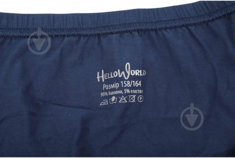 Набор трусов для мальчиков HW 3 пары р.98-104 голубой с синим P1-Q1 - фото 5 Набор трусов для мальчиков HW 3 пары р.98-104 голубой с синим P1-Q1 - фото 5