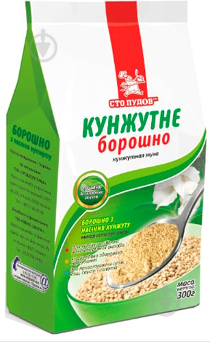 Мука кунжутная 300 г Сто пудов - фото 1