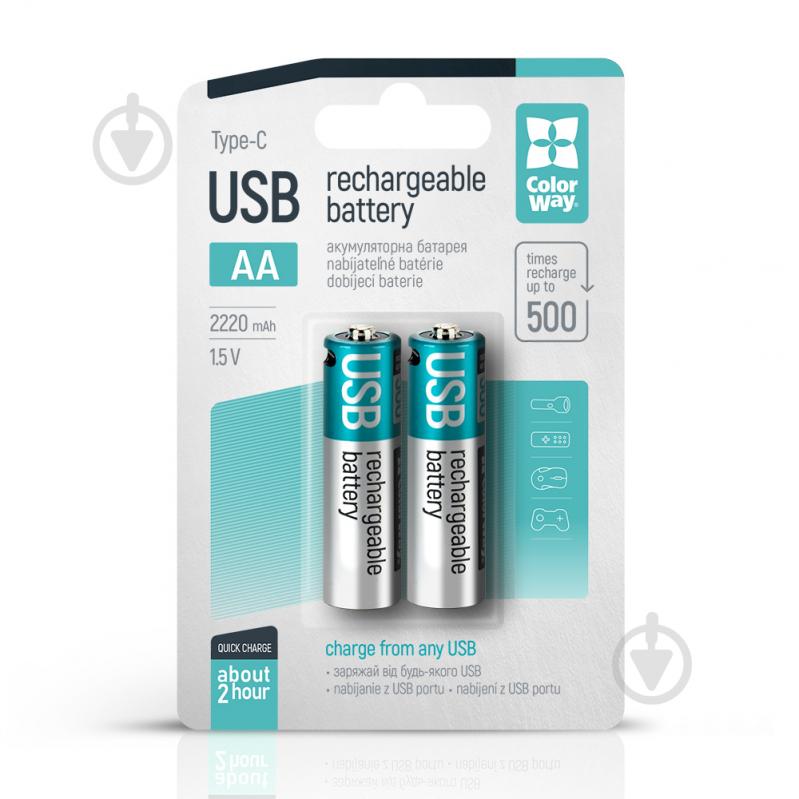 Батарея аккумуляторная ColorWay USB-С 2220 мАч 1.5В (Li-Polymer) AA (пальчиковые) 2 шт. (CW-UBAA-10) - фото 1