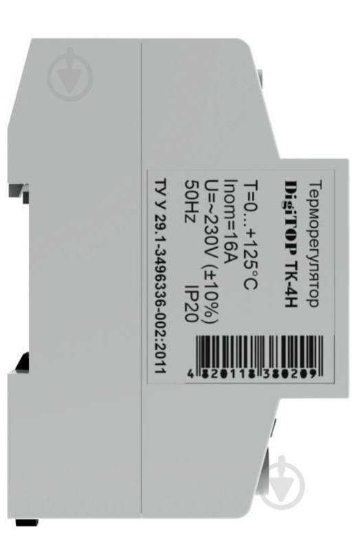 Терморегулятор DigiTOP одноканальный DigiTOP ТК-4Н - фото 3