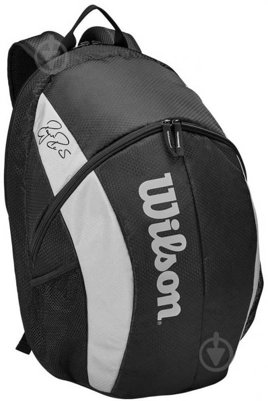 Рюкзак Wilson RF TEAM WR8005901001 синий - фото 1