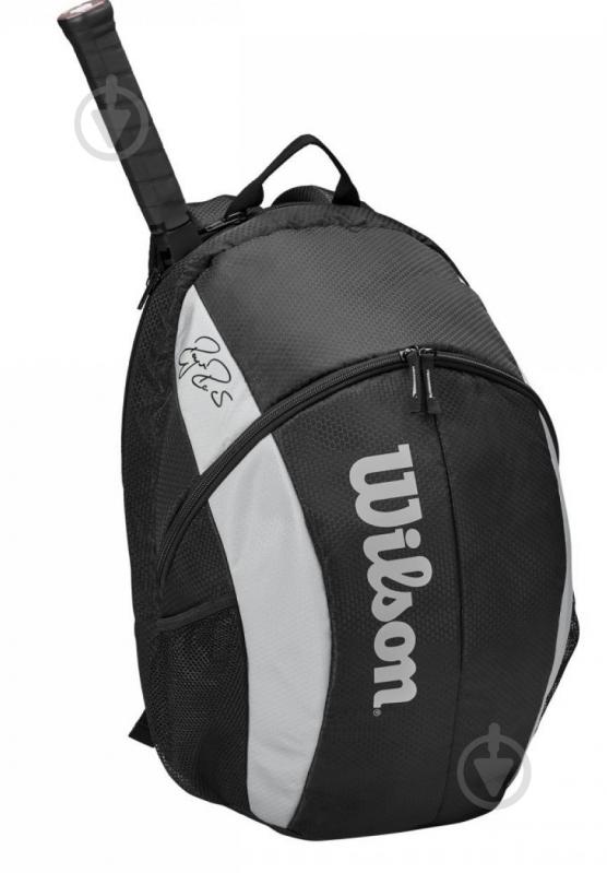 Рюкзак Wilson RF TEAM WR8005901001 синий - фото 2