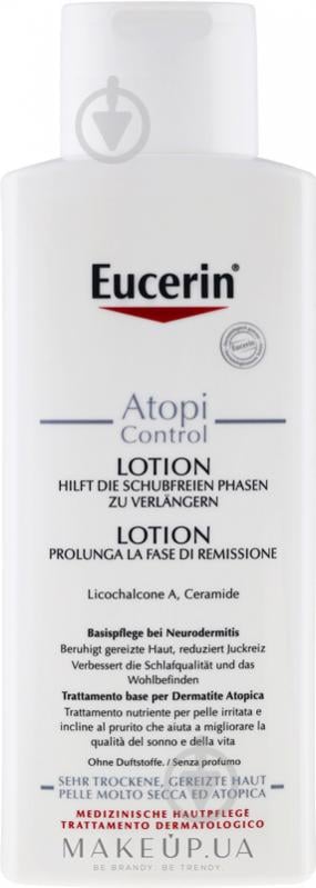 Лосьйон Eucerin AtopiControl для тіла для атопічної шкіри 250 мл - фото 1