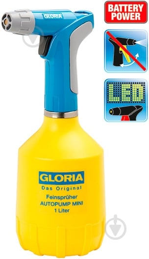 Опрыскиватель ручной Gloria AutoPump Mini 1 л - фото 2