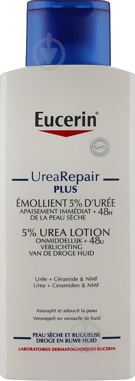 Лосьйон Eucerin Urea для тіла 5% Repair Plus зволожуючий для сухої шкіри 250 мл - фото 1