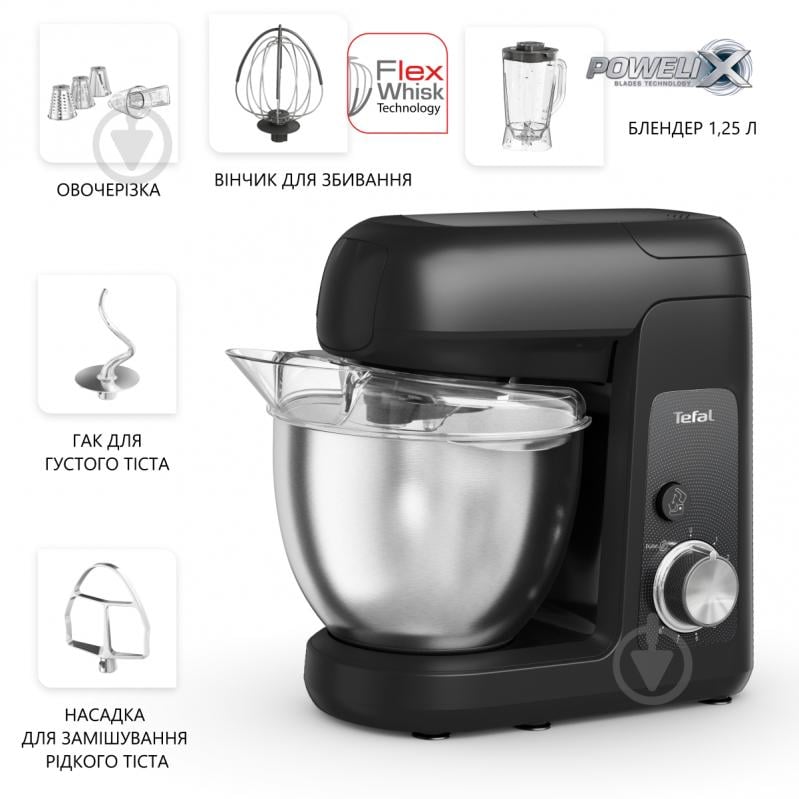 Кухонна машина Tefal BAKE PARTNER QB522838 - фото 15