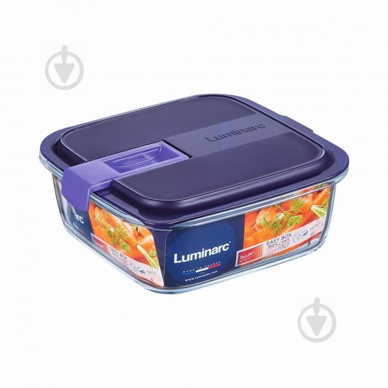 Контейнер для зберігання Luminarc Easy Box S 1,22 л скло - фото 1