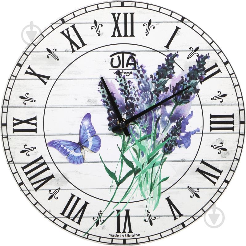 Часы настольные Лаванда - фото 1