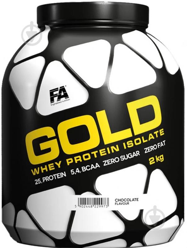 ᐉ Протеин Fitness Authority Anabolic Iso Whey ванільний 2 кг • Купить в ...