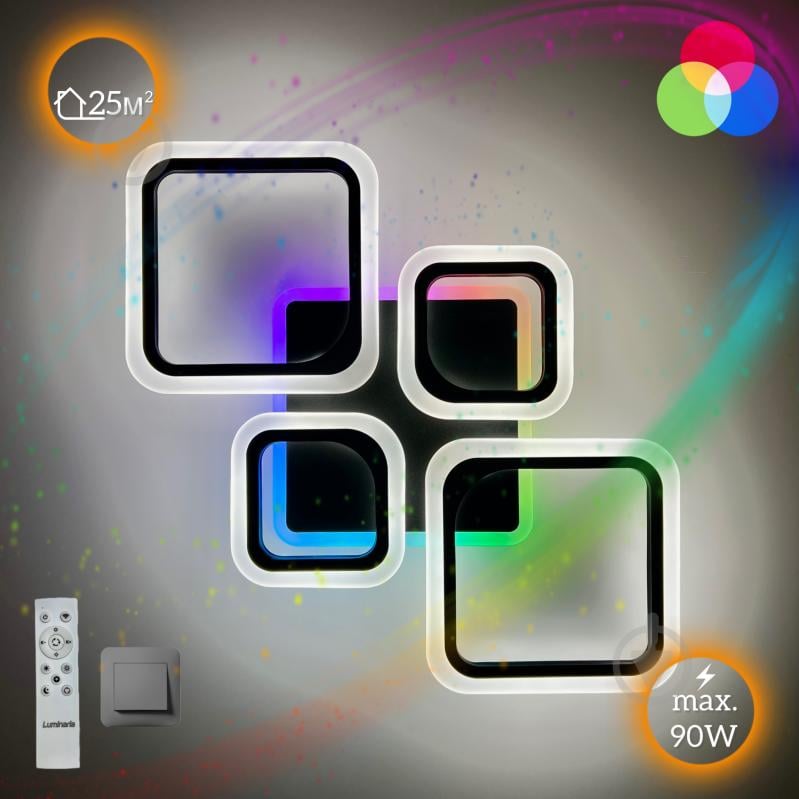 Люстра светодиодная Luminaria 90 Вт LED-модуль черный OVAL RGB 90W 5S BLACK - фото 1