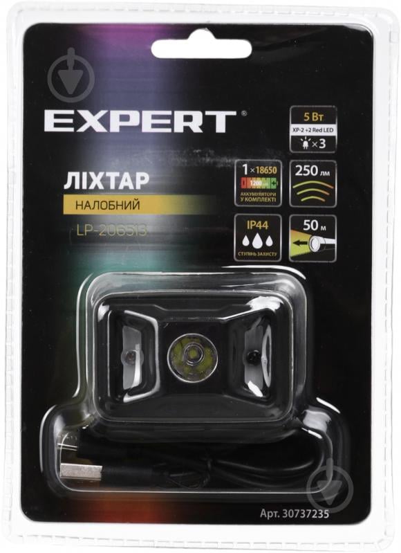 Фонарик на голову Expert LP-206513 - фото 1 Фонарик на голову Expert LP-206513 - фото 1