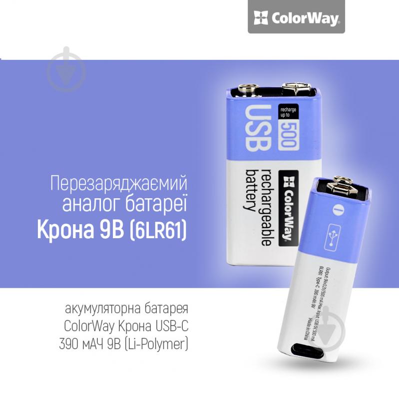 Акумулятор ColorWay Крона USB-С 390 мАг 9В (Li-Polymer) 6LR61 1 шт. (CW-UB9V-06) - фото 7