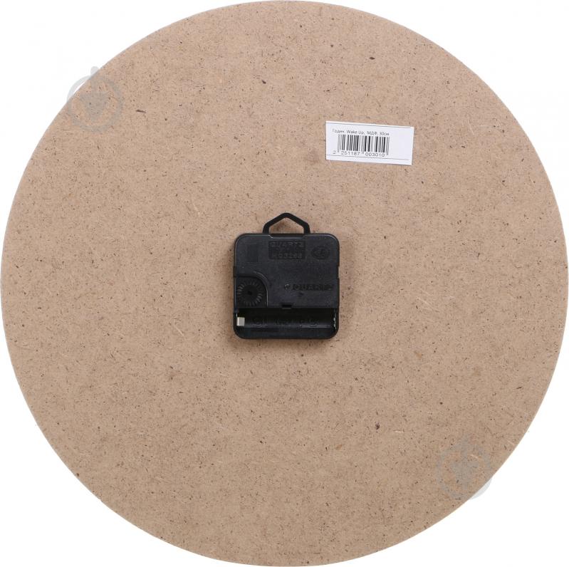 Часы настенные Wake Up - фото 3