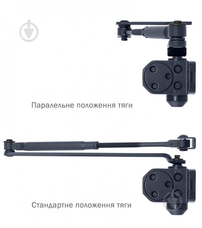 Доводчик дверний RYOBI 8803 UNIV 965 мм сірий антрацит 65 кг - фото 4