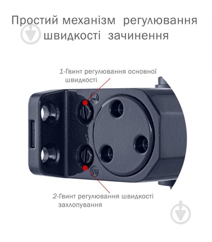 Доводчик дверний RYOBI 8803 UNIV 965 мм сірий антрацит 65 кг - фото 5