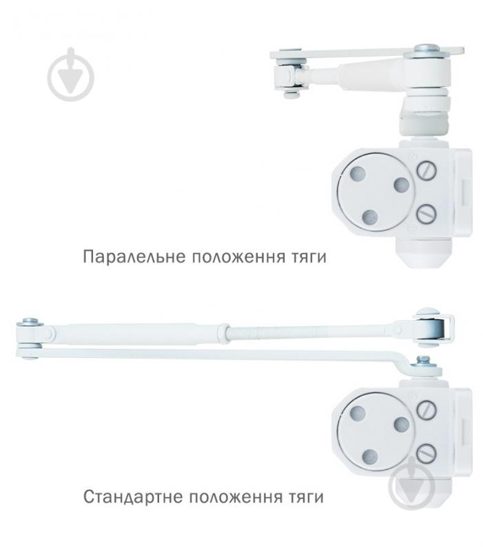 Доводчик дверной RYOBI 8803 UNIV 965 мм белый 65 кг - фото 5