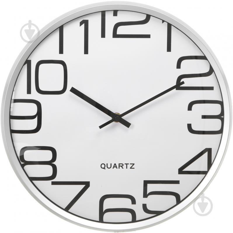 Часы настенные Office - фото 1