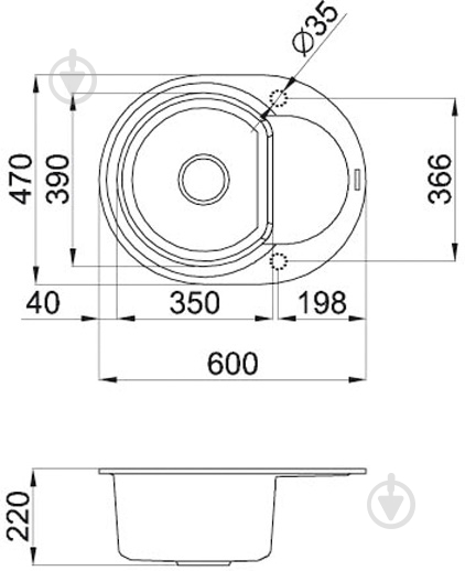 Мойка EASY ROUND AVENA 51 - фото 2