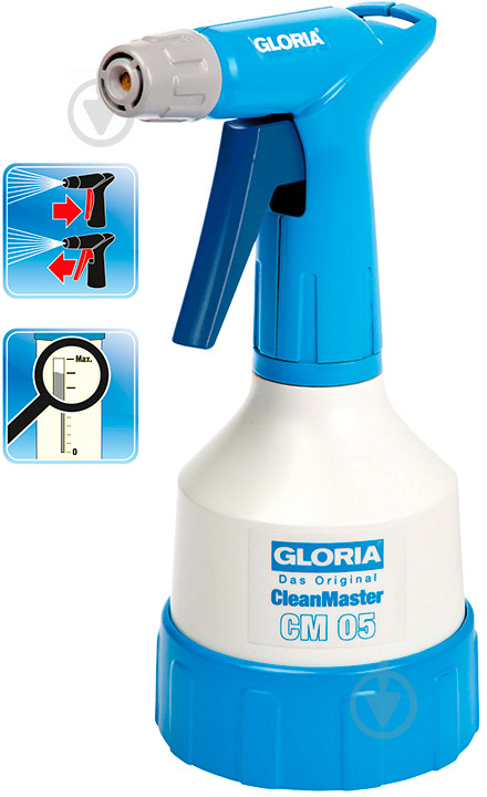 Опрыскиватель ручной Gloria CleanMaster CM 0,5 л - фото 2