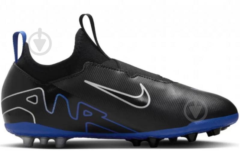 Бутси Nike Mercurial Superfly 9 Academy JR AG DJ5636-040 р.35 чорний - фото 5