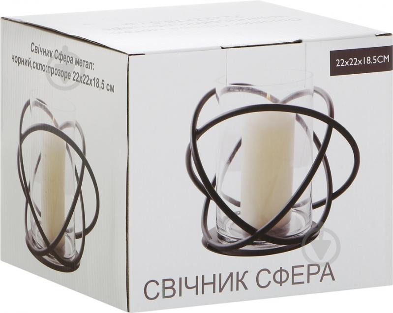 Подсвечник Сфера 4A219-S - фото 3