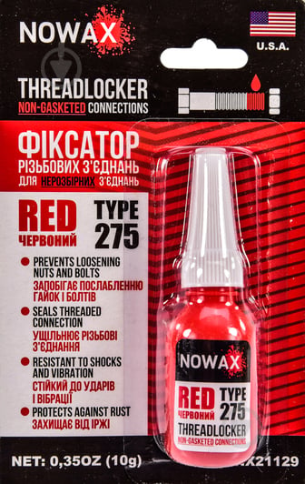 Герметик Nowax фиксатор резьбы Threadlocker NX21129 красный 10 г - фото 1