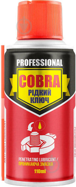 Рідкий ключ Nowax Anti-Rust Lubricant Cobra NX11300 110 мл - фото 1