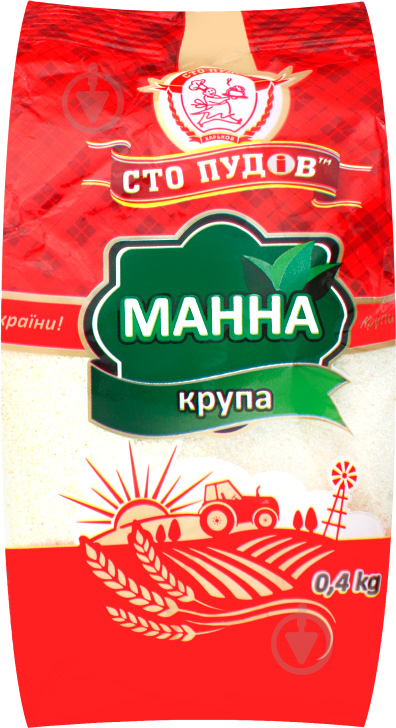 Крупа манная Сто пудов 400 г - фото 1