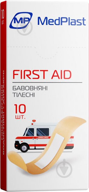 Набір пластирів MP First Aid на тканинній бавовняній основі (тілесні) 10 шт. - фото 1