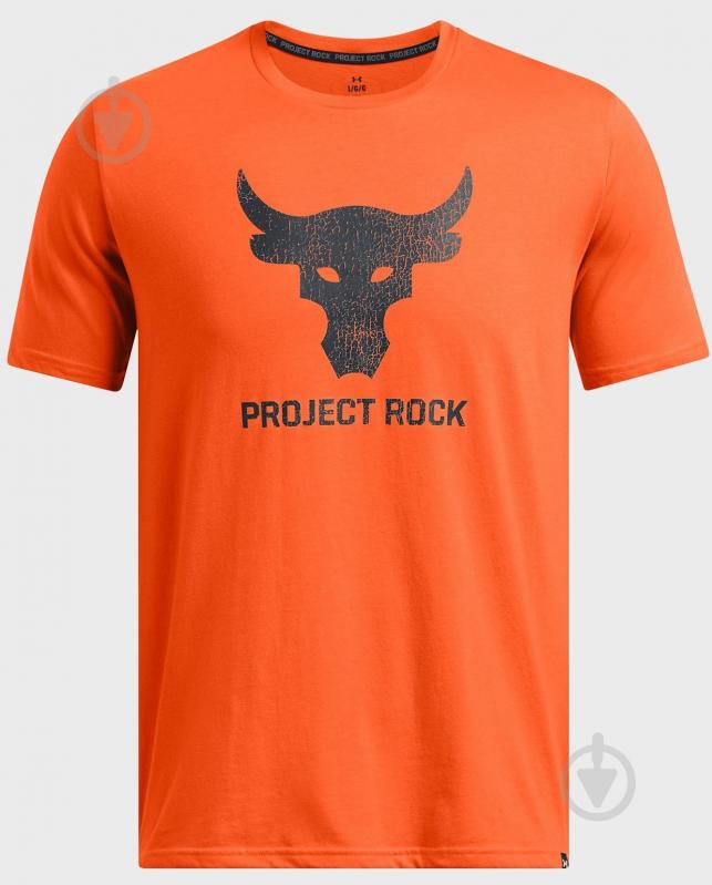 Футболка Under Armour 1383191-800 р.XL помаранчевий - фото 1