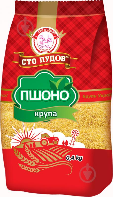 Пшоно Сто пудов 400 г - фото 1