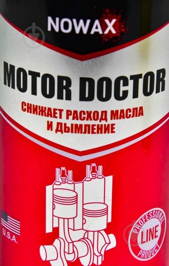 Присадка в масло Nowax 218128 300 мл - фото 2 Присадка в масло Nowax 218128 300 мл - фото 2