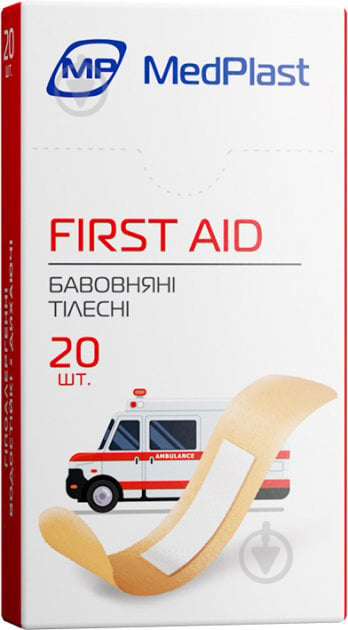 Набір пластирів MP First Aid на тканинній бавовняній основі (тілесні) 20 шт. - фото 1