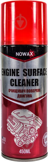 Засіб для миття двигуна Nowax Engine Surface Cleaner NX45500 450мл - фото 1