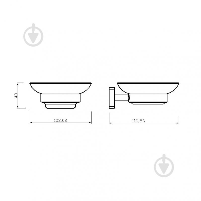 Мыльница Ferro GRETA - фото 2