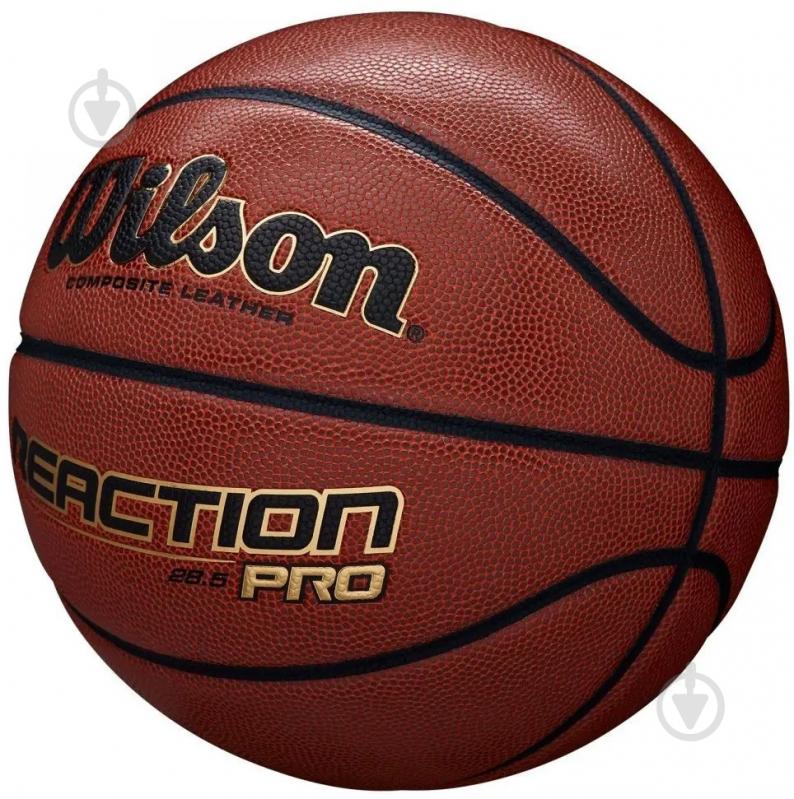 ᐉ Баскетбольный мяч Wilson WTB10138XB06 р. 6 коричневый • Купить в ...