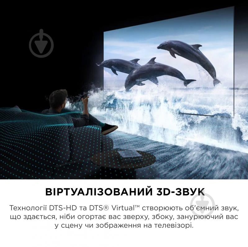 Телевізор TCL 98C655 - фото 15