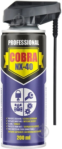 Спрей Nowax Multifunctional Lubricant Cobra NX-40 (NX20600) 200 мл - фото 1