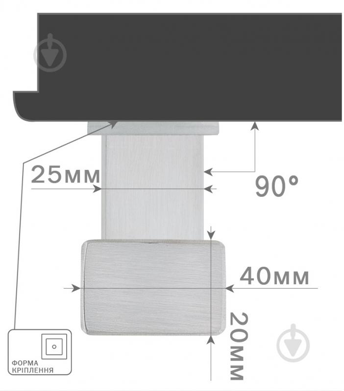 Ручка-скоба Rostex ALFA 600 мм fix-fix SQUARE нержавеющая сталь - фото 3