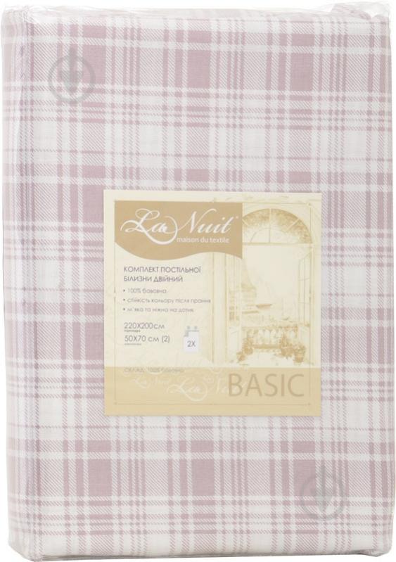 Комплект постельного белья Basic клетка 2,0 белый с розовым La Nuit (без простыни) - фото 3