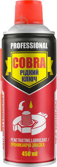 Рідкий ключ Nowax Anti-Rust Lubricant Cobra NX45300 450 мл - фото 1