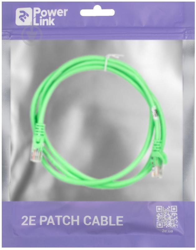 Патч-корд 2E PC5ECA - 150GRN Cat 5e / RJ45 / 26AWG 1,5 м зеленый - фото 3