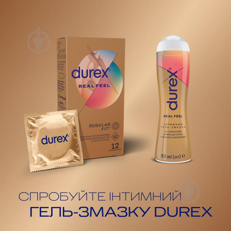 Презервативи Durex Real Feel 12 шт. - фото 6