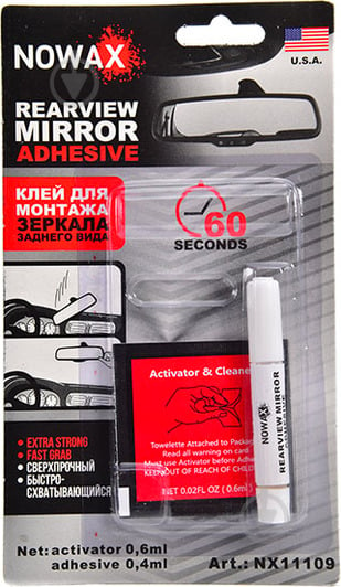 Клей Nowax для монтажа зеркала заднего вида Rear View Mirror Adhesive 0,4 мл NX11109 прозрачный 0,6 мл - фото 1