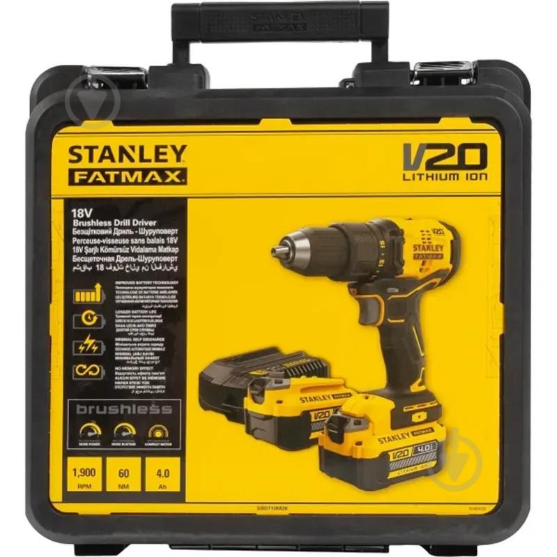 Шуруповерт акумуляторний Stanley FatMax SBD710M2K - фото 6