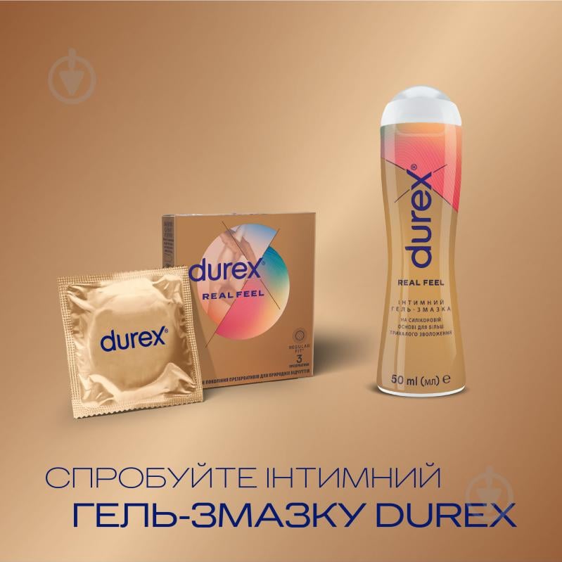 Презервативи Durex Real Feel 3 шт. - фото 6